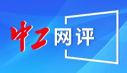 黄金白银，巨震！微软大跌近10%